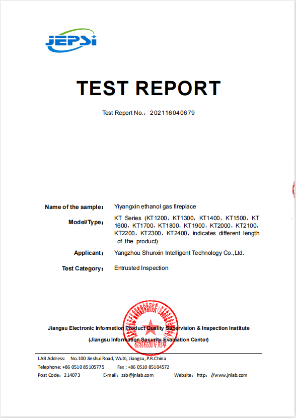 Independent test report for SXFireplace KT series, 2021