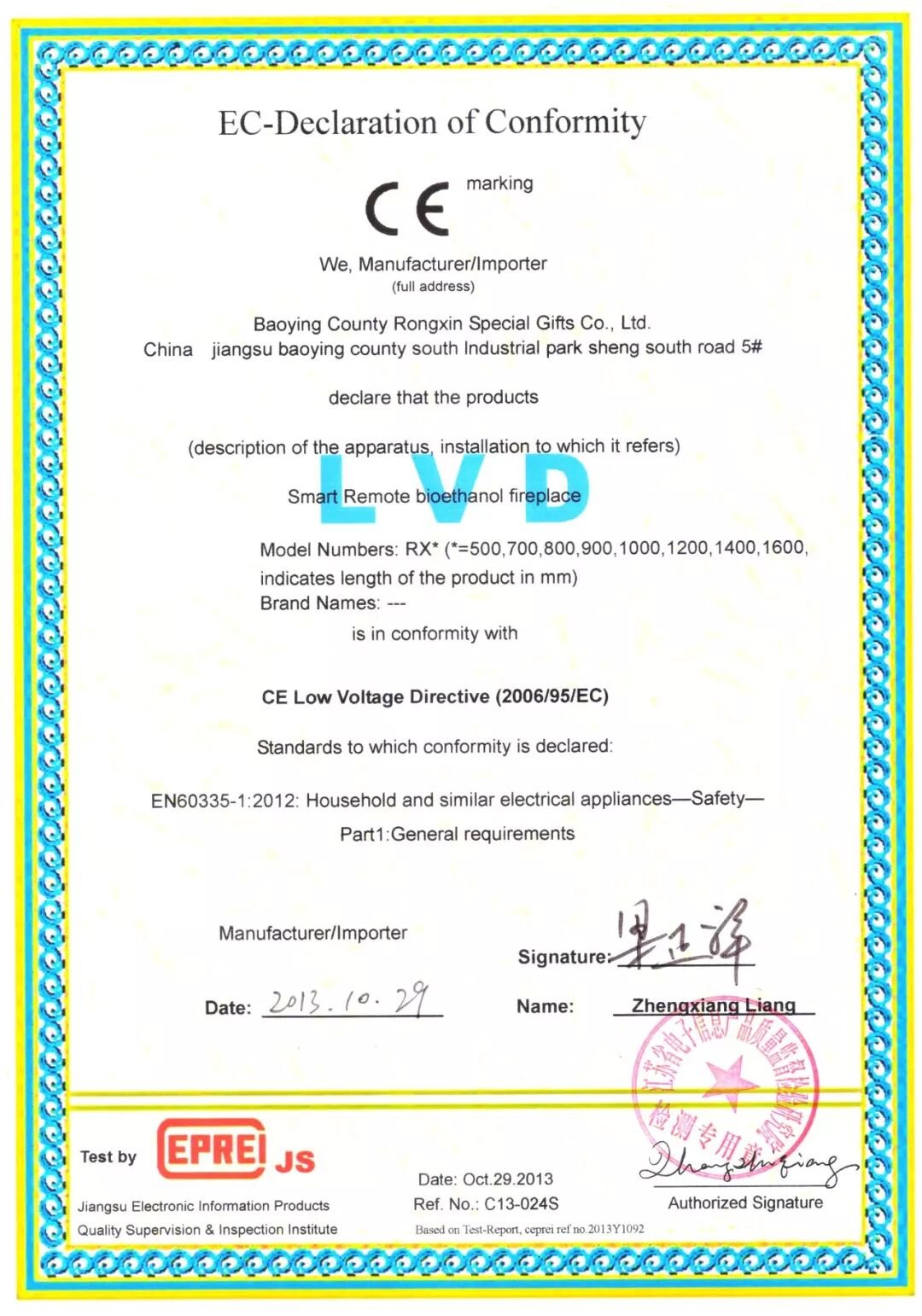 CE Declaration for SXFireplace RX series, 2013