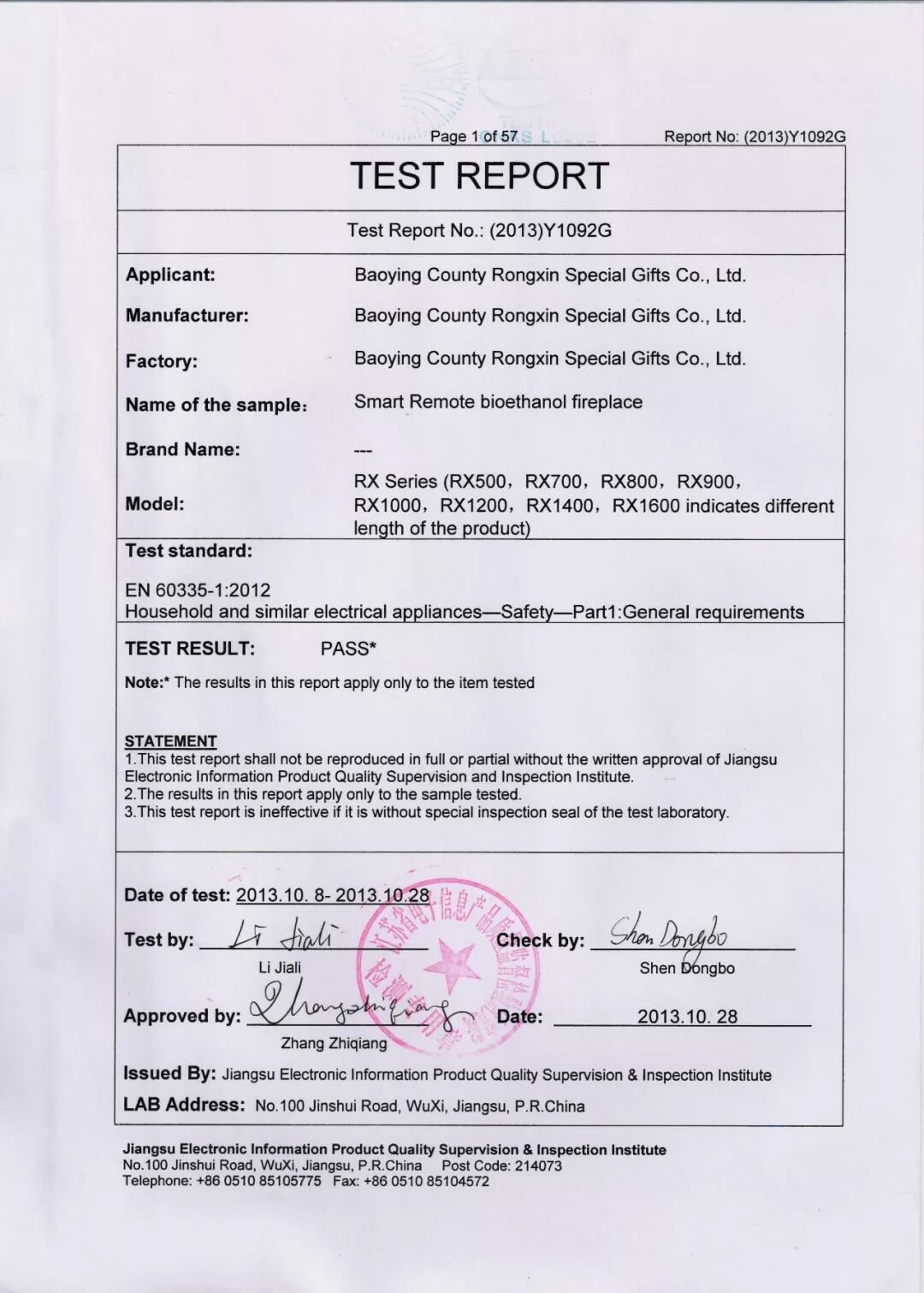 Independent test report for SXFireplace RX series, 2013