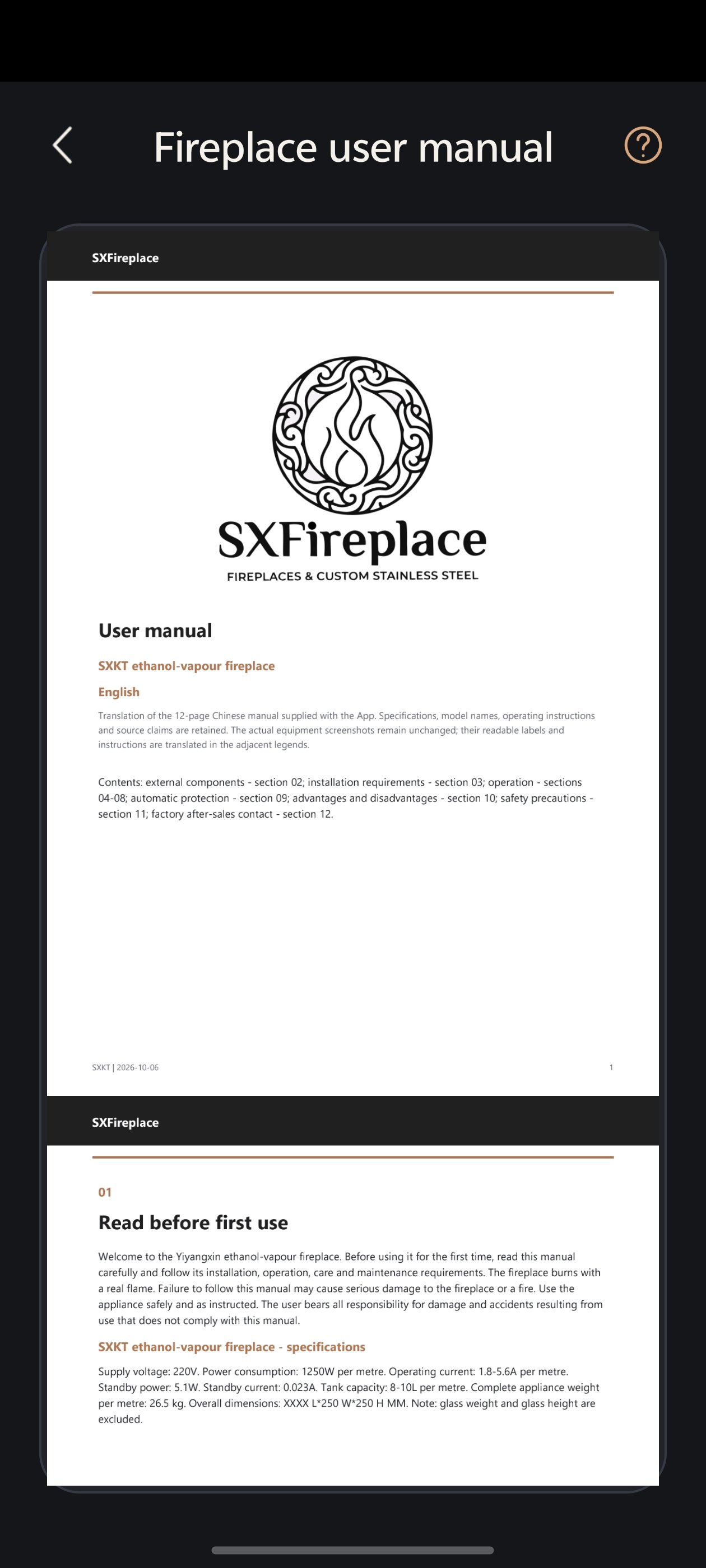 SXKT App with the English user manual open