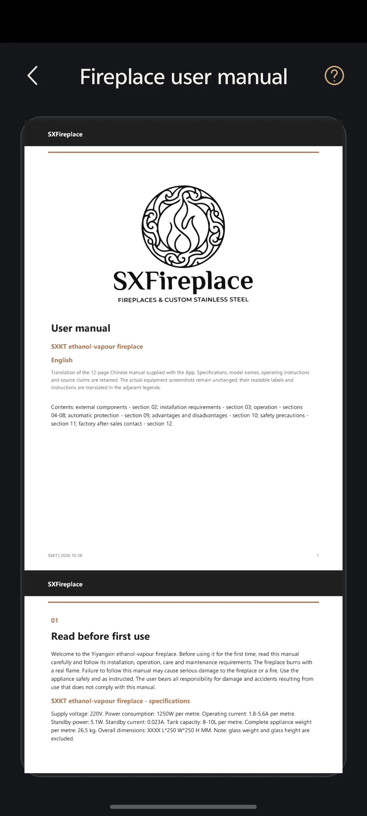 SXKT App with the English user manual open